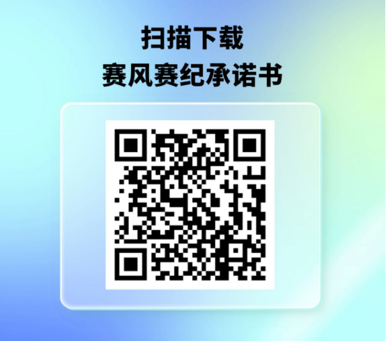 1744704183435275.png image.png
