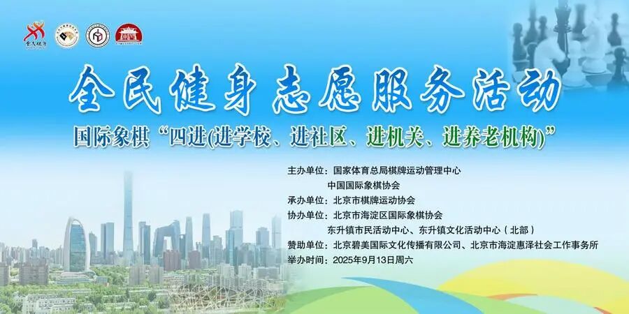 微信图片_2025-09-17_105236_597.jpg