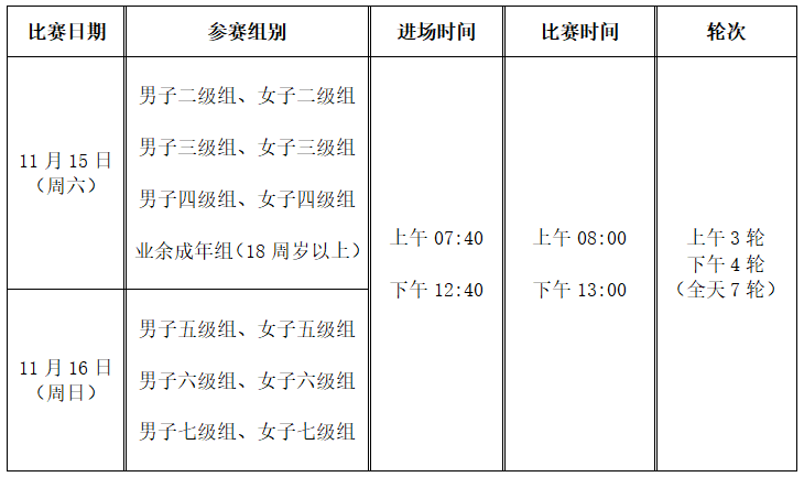 1762411758121333.png 1.png