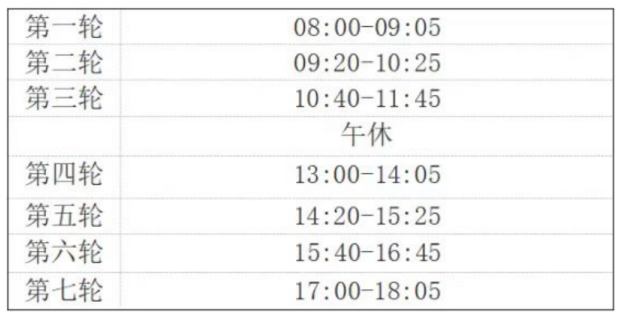 1762411777314134.png 2.png