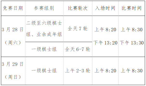 1770863057168706.png 2.png